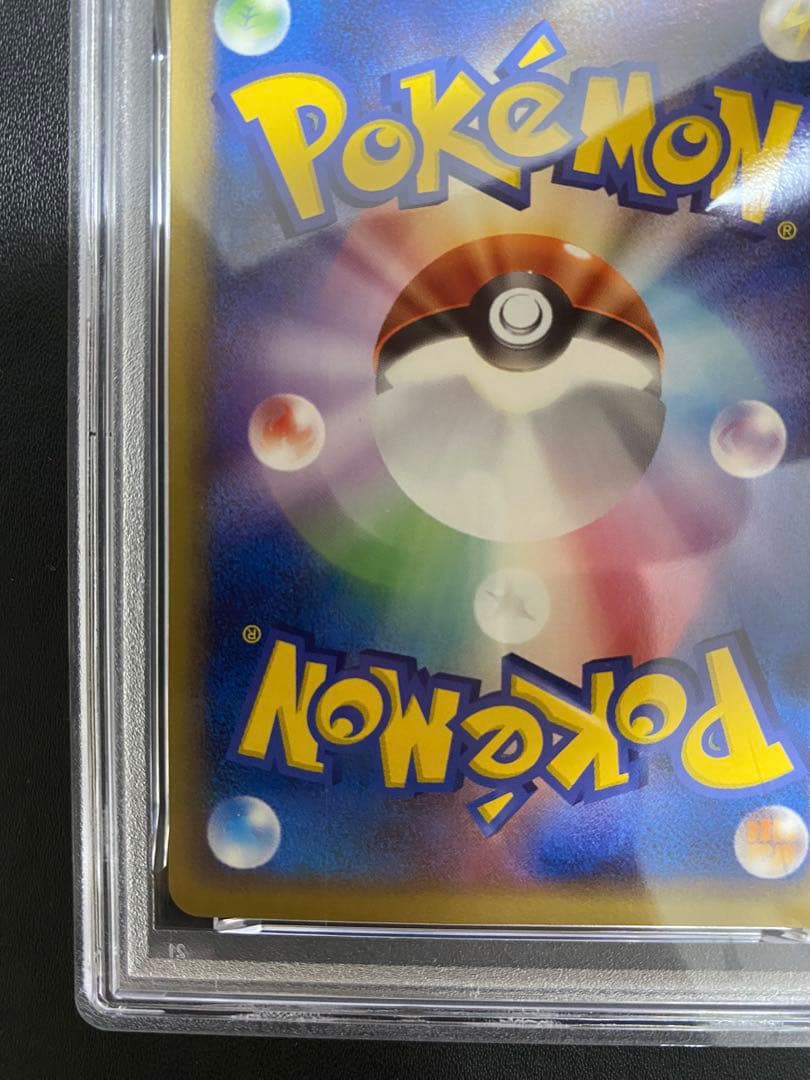 グラードン　ポケパーク psa7 クラッシュカーバトル ポケモンカード