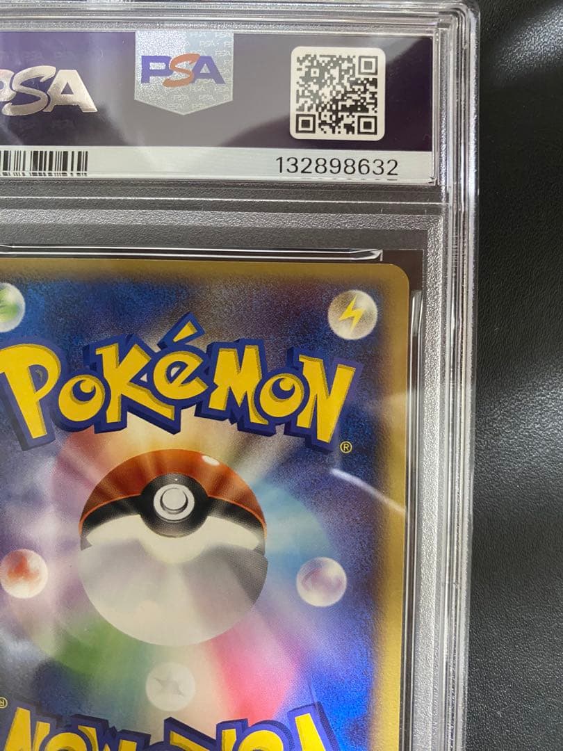 グラードン　ポケパーク psa7 クラッシュカーバトル ポケモンカード