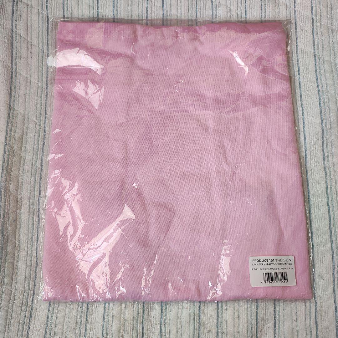 PRODUCE101JAPAN THE GIRLSレベルテストTシャツA【M】