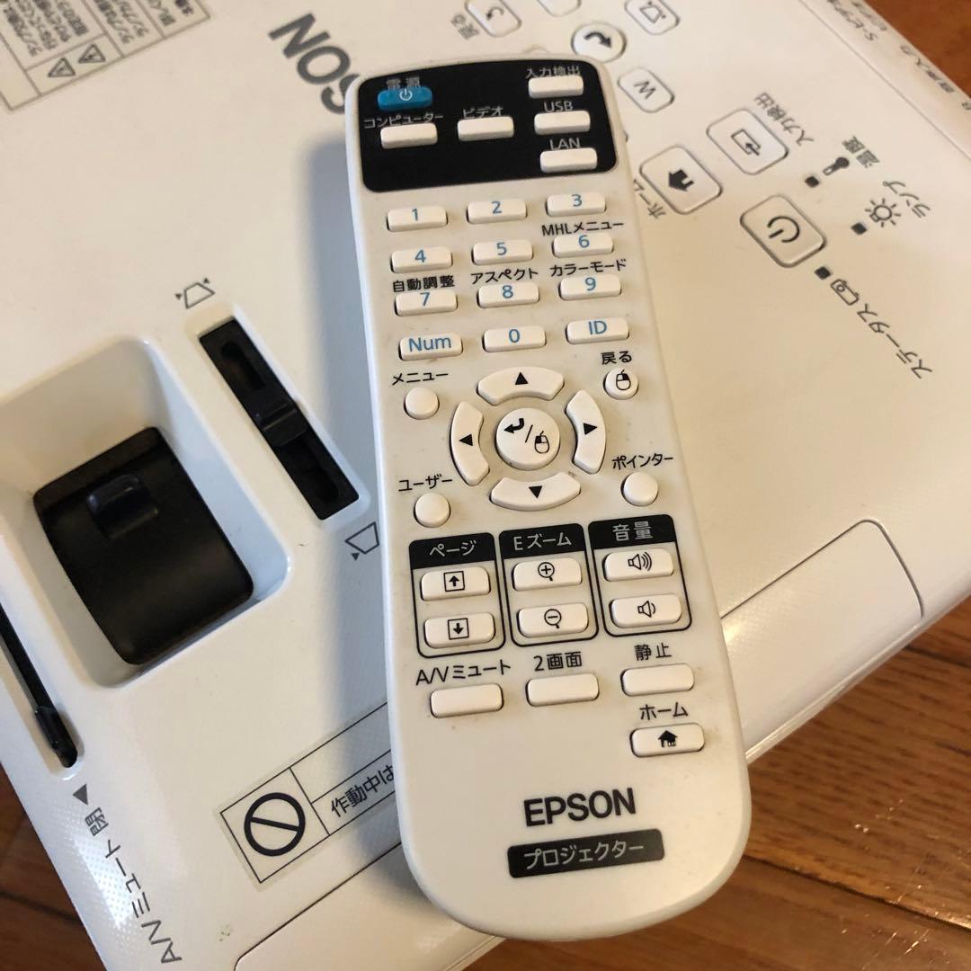 ゆーま様 EPSON プロジェクター EB-S04 動作品(^^)