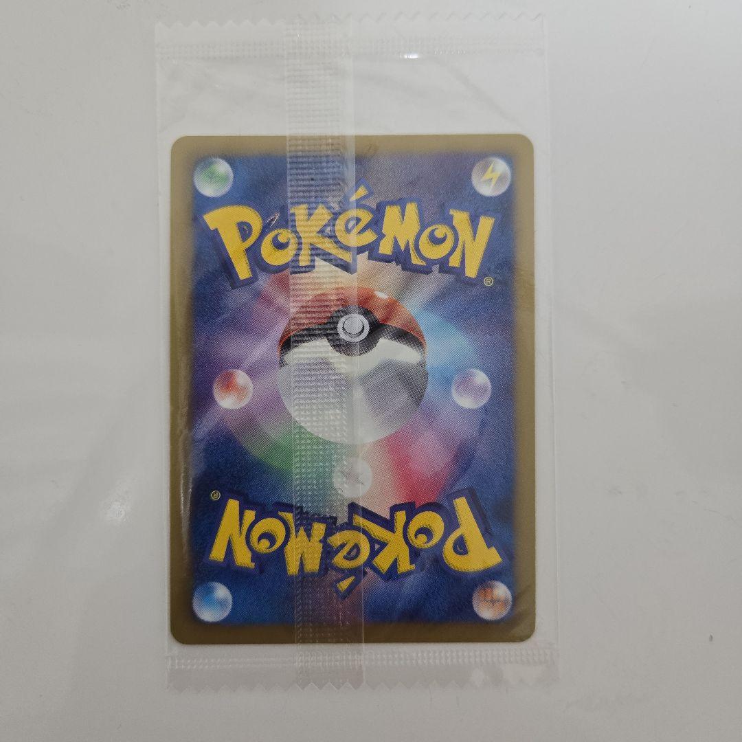 【未開封　美品】ゲノセクト PROMO BW-Pプロモカード 232/BW-P