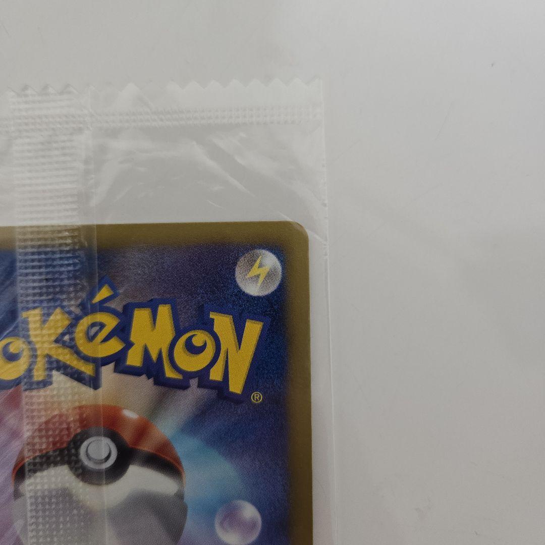 【未開封　美品】ゲノセクト PROMO BW-Pプロモカード 232/BW-P