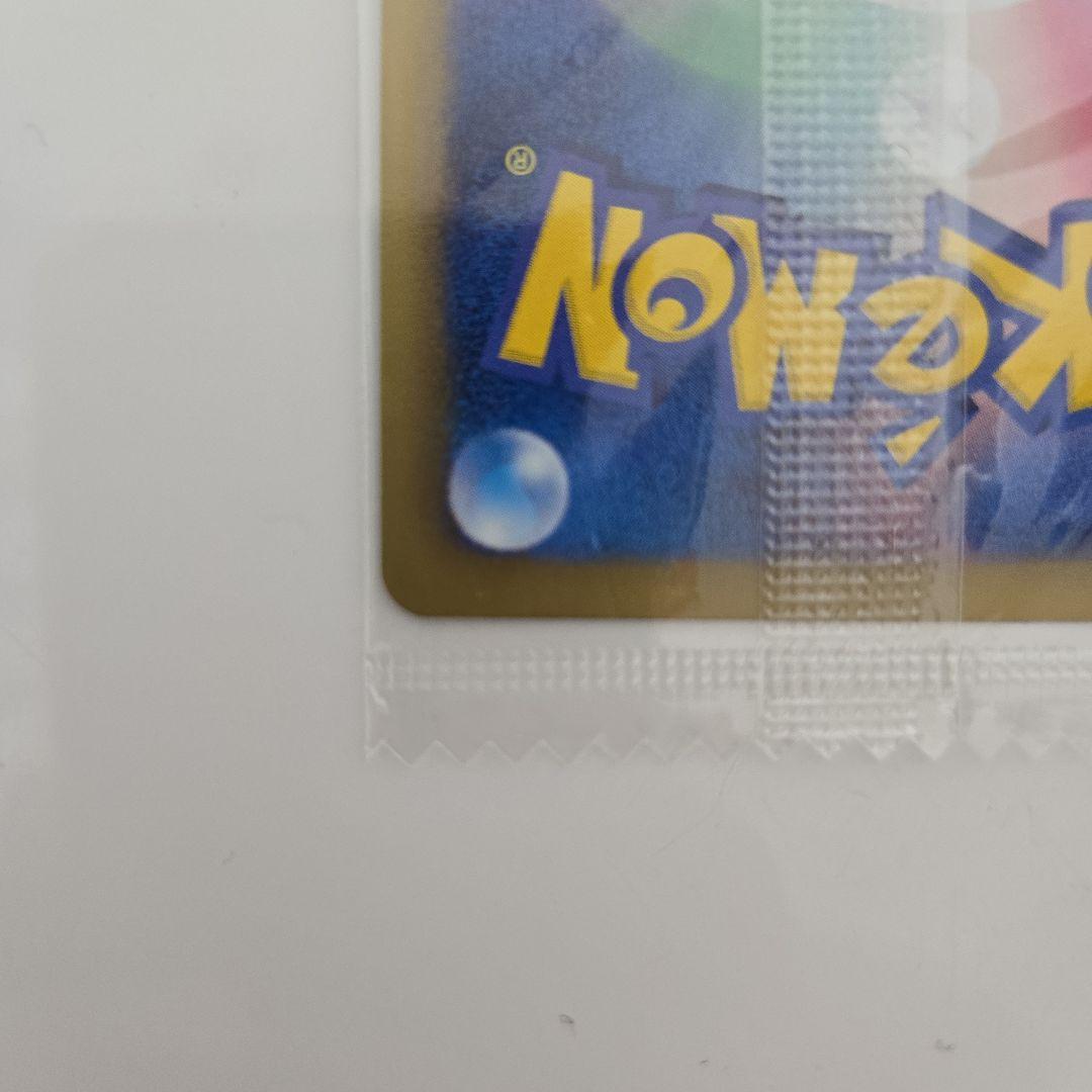 【未開封　美品】ゲノセクト PROMO BW-Pプロモカード 232/BW-P