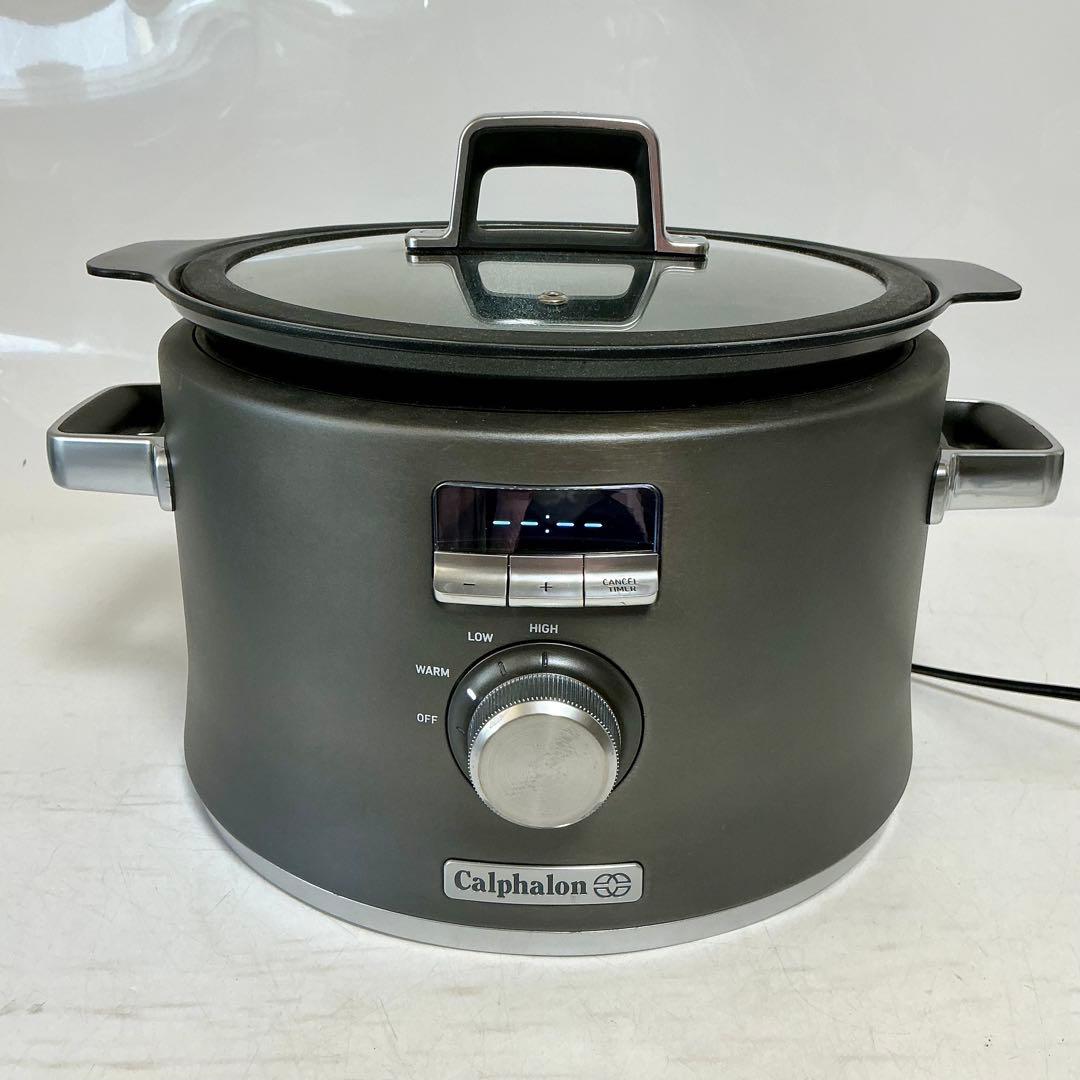 Calphalon デジタル・ソテー・スロークッカー　電気圧力鍋 ダークグレー