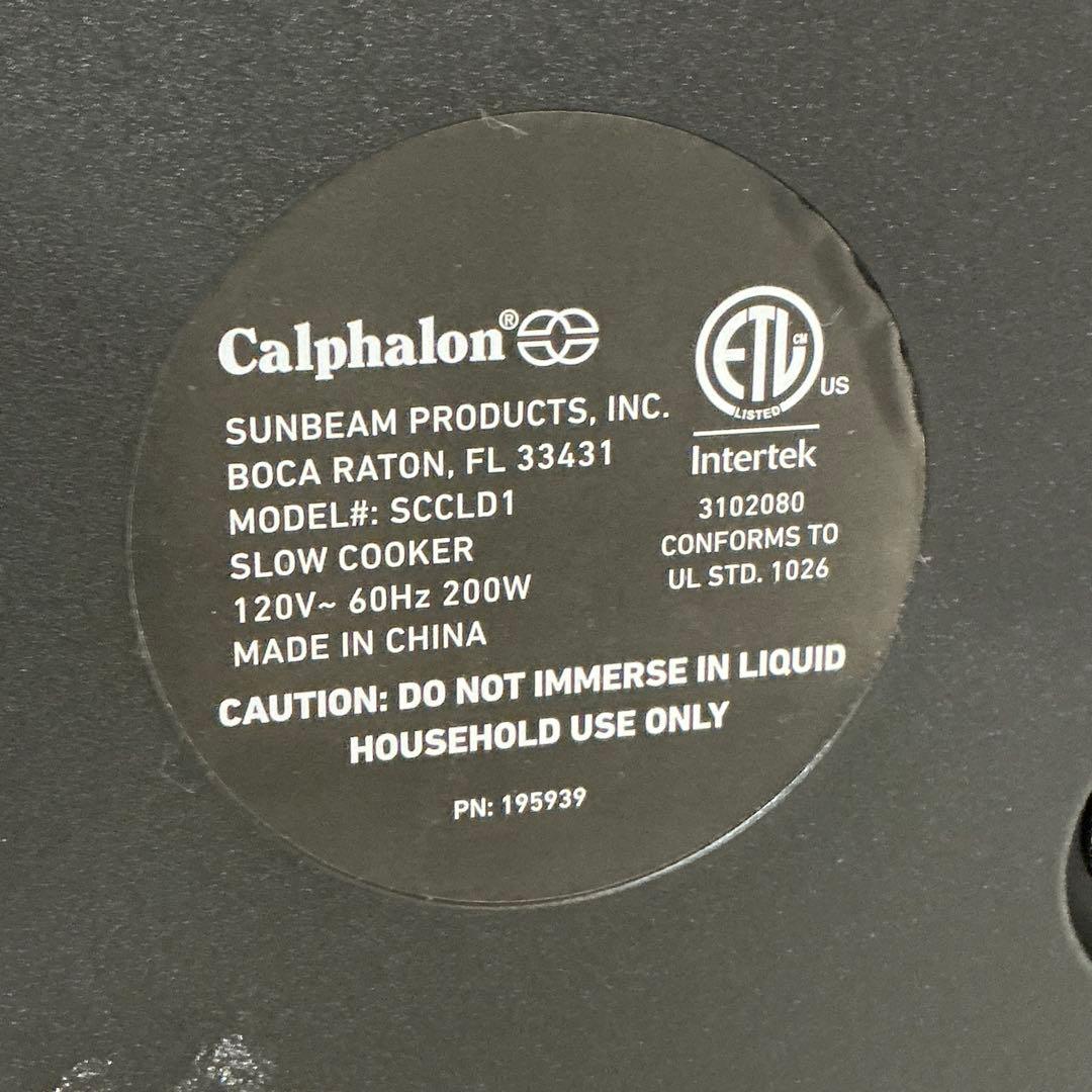 Calphalon デジタル・ソテー・スロークッカー　電気圧力鍋 ダークグレー