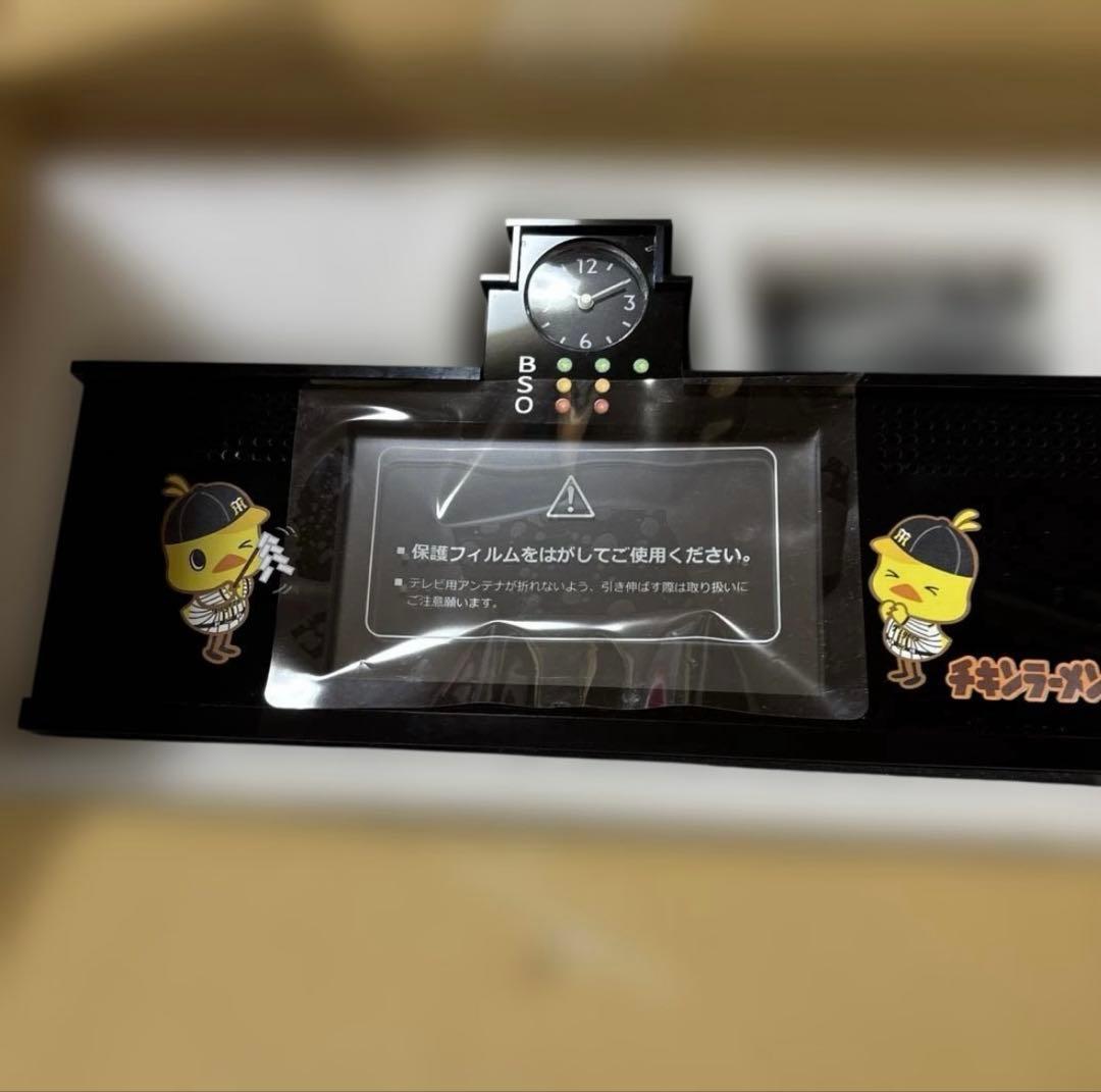 希少　甲子園バックスクリーンテレビ【日清食品×阪神タイガース】　新品未使用