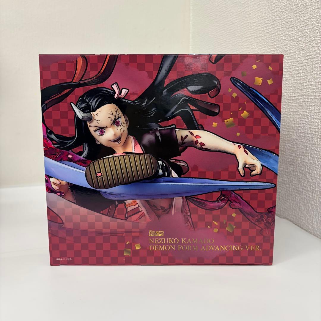 フィギュアーツZERO 竈門禰豆子 鬼化進行時【未開封品】