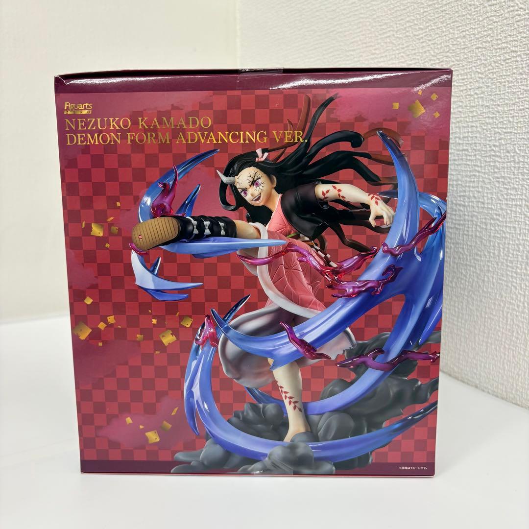 フィギュアーツZERO 竈門禰豆子 鬼化進行時【未開封品】