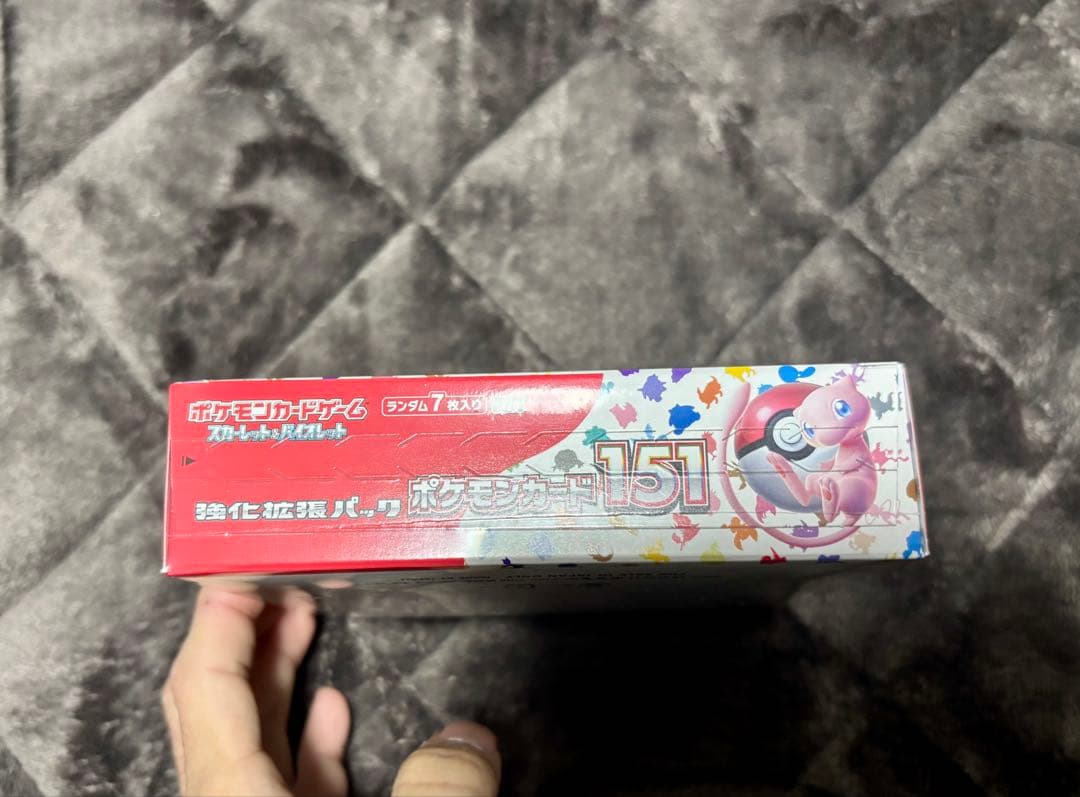 ポケモンカード151 未開封BOX