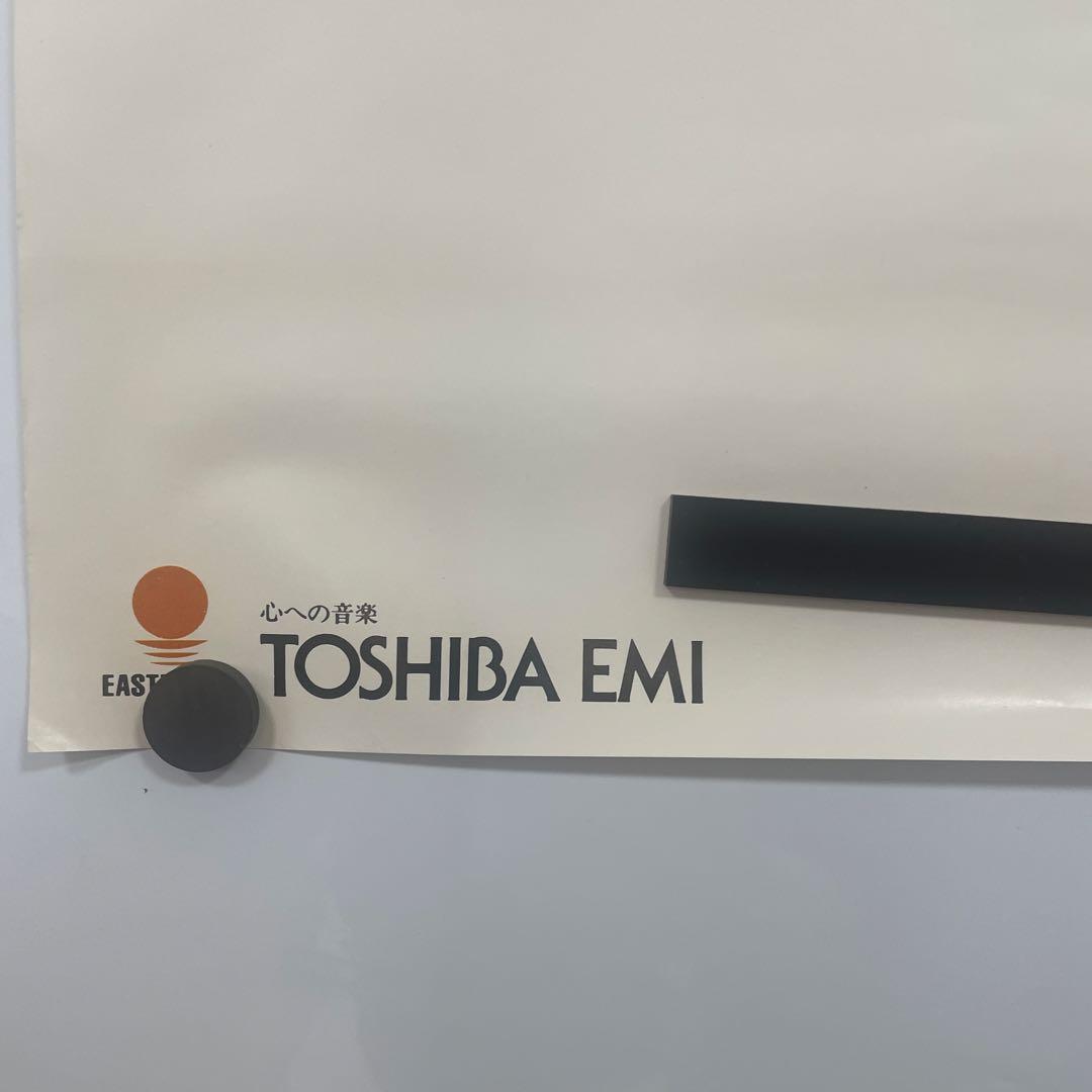 薬師丸ひろ子　非売品　Ｂ２ポスター 新品　23