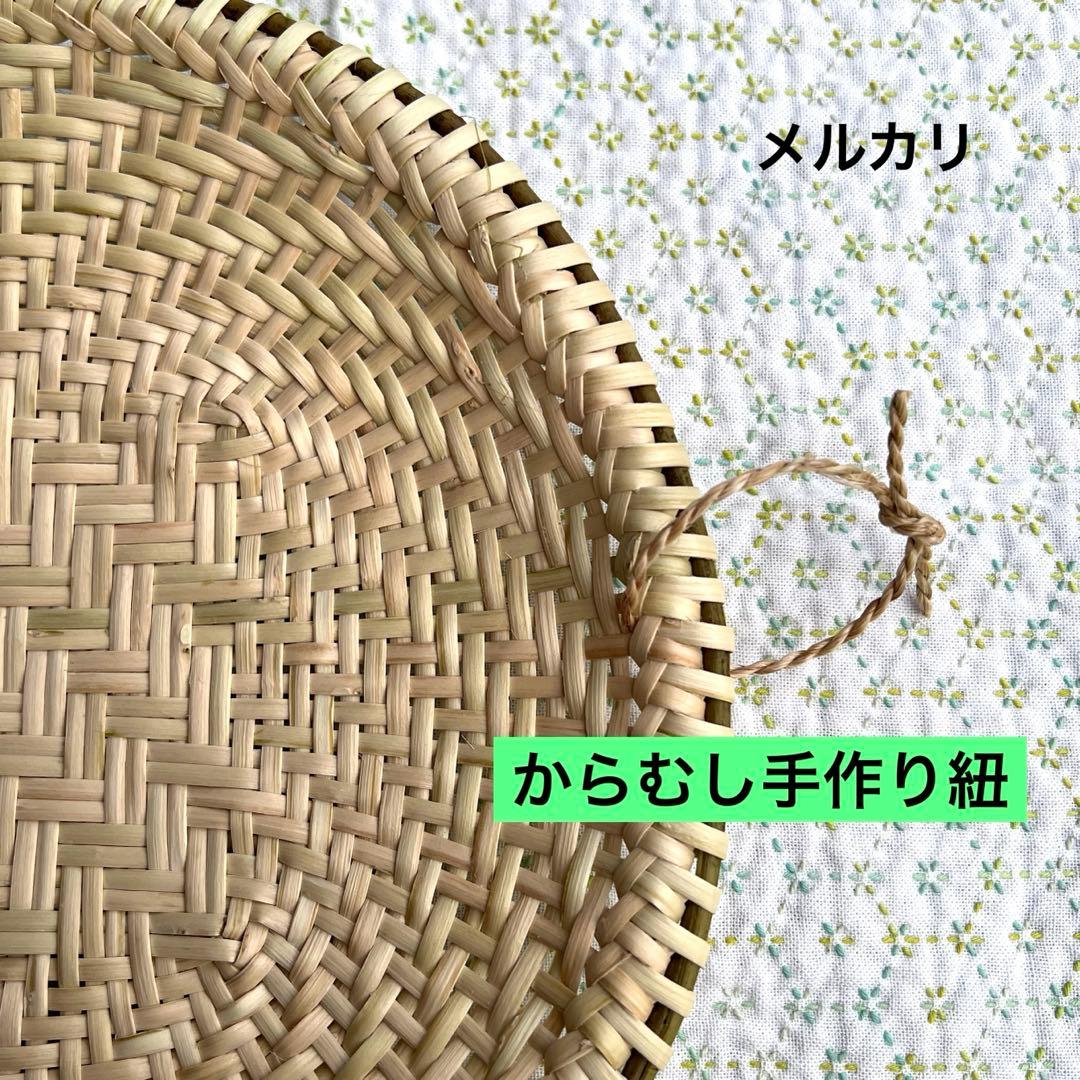 マタタビザル　蕎麦ザル　平ザル 新作　奥会津　伝統工芸品　編み立て