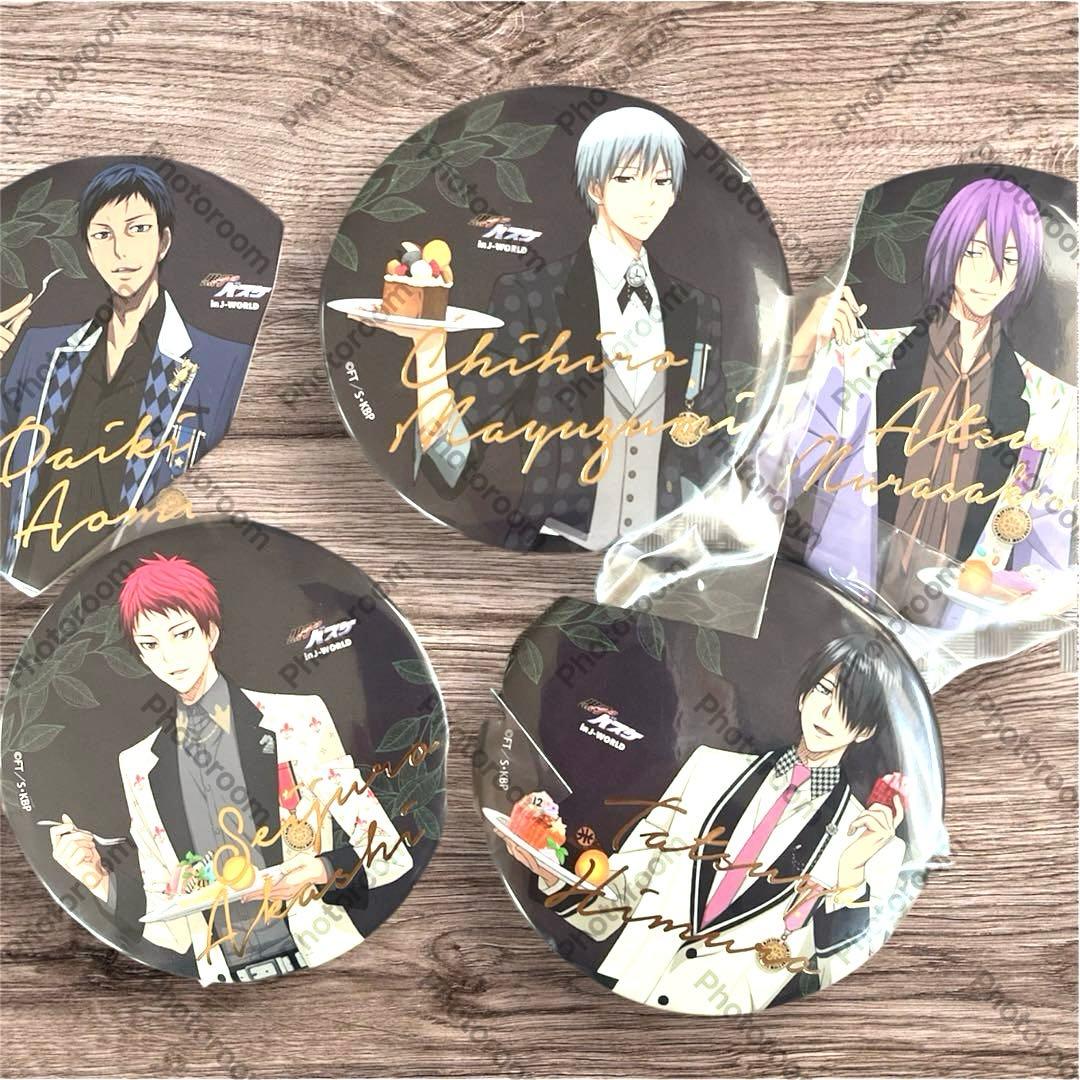 黒バス 大量まとめ売り 缶バッジ J-WORLD 特典 未開封あり レア含む