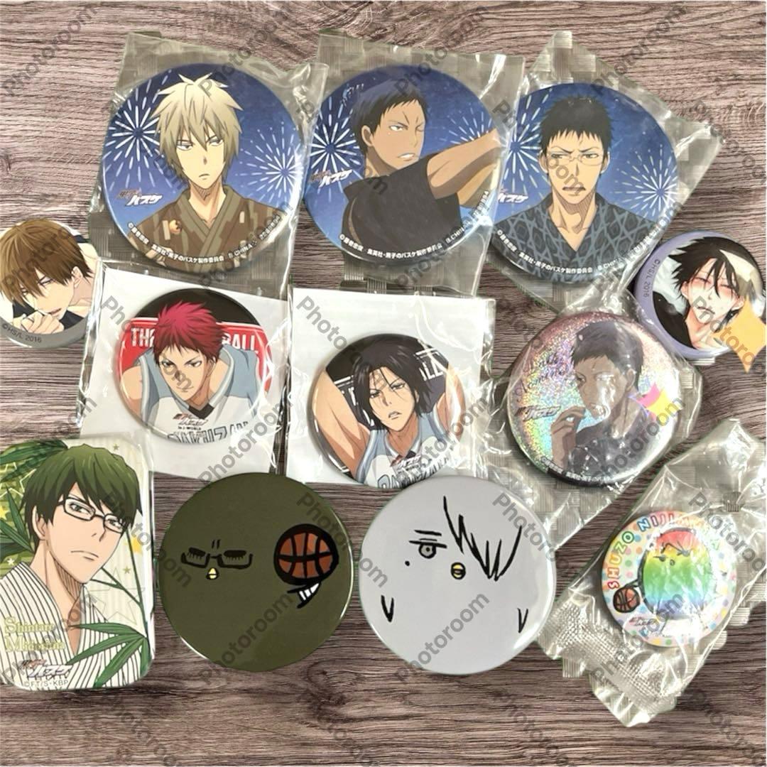 黒バス 大量まとめ売り 缶バッジ J-WORLD 特典 未開封あり レア含む