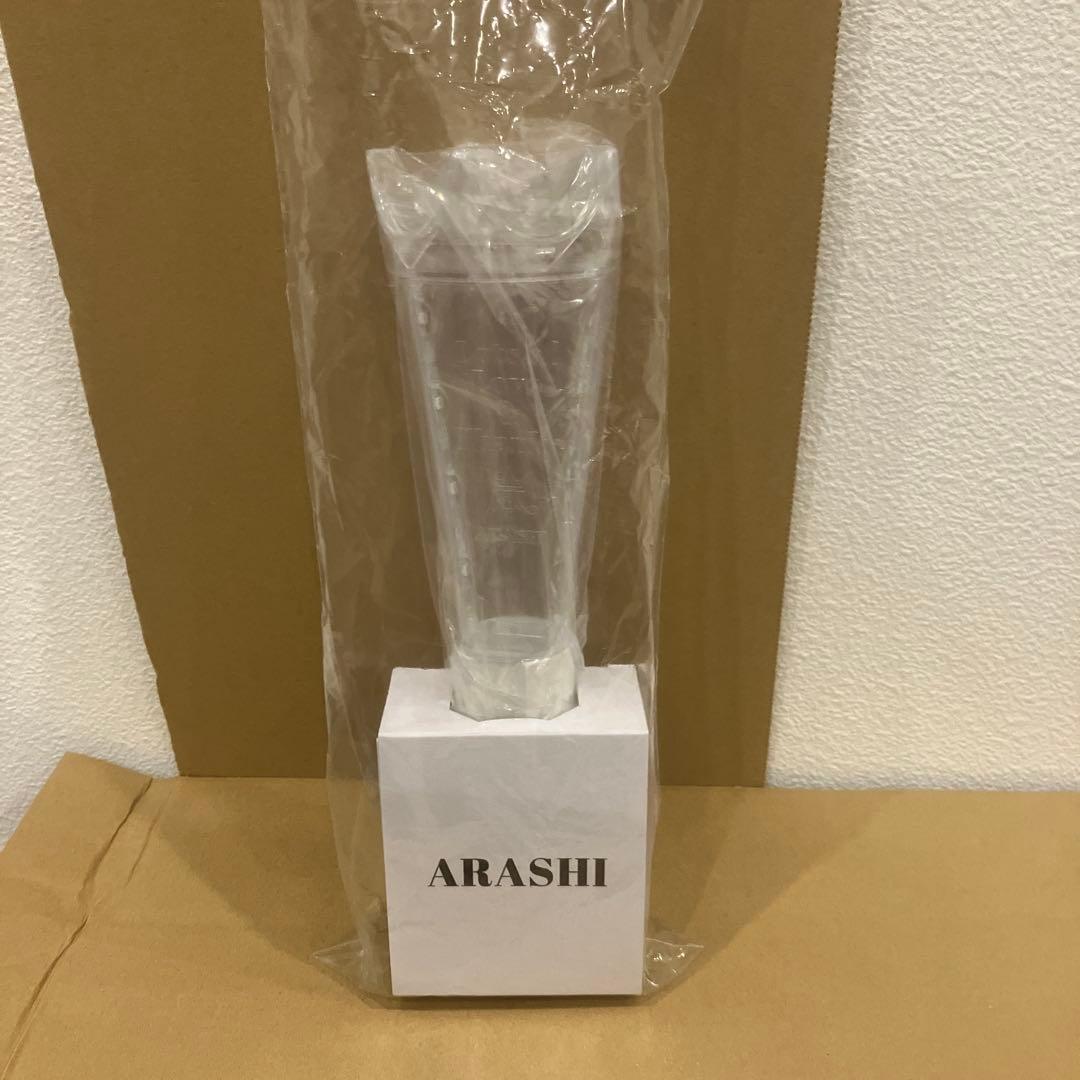 ARASHI Live tour 2026We are ARASHI ペンライト