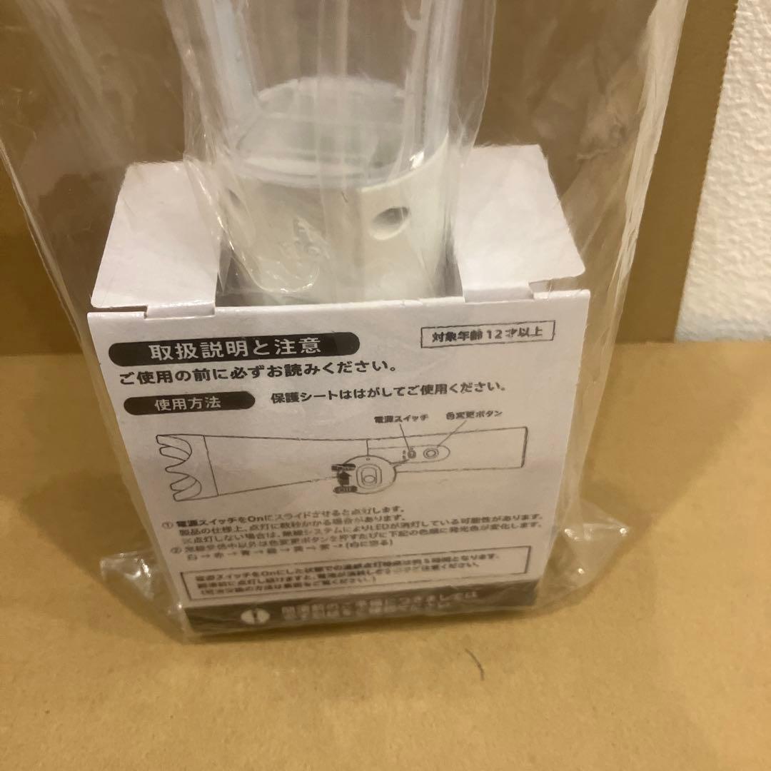 ARASHI Live tour 2026We are ARASHI ペンライト