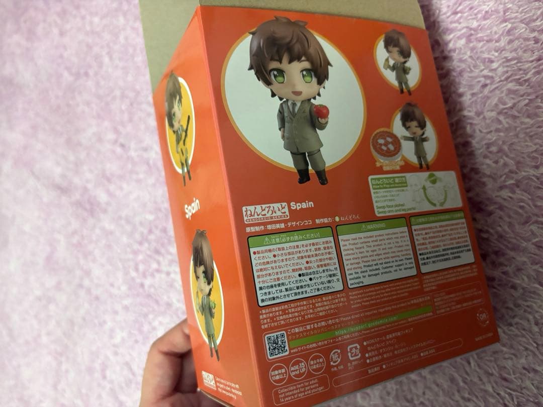 ヘタリア スペイン ねんどろいど 難アリ