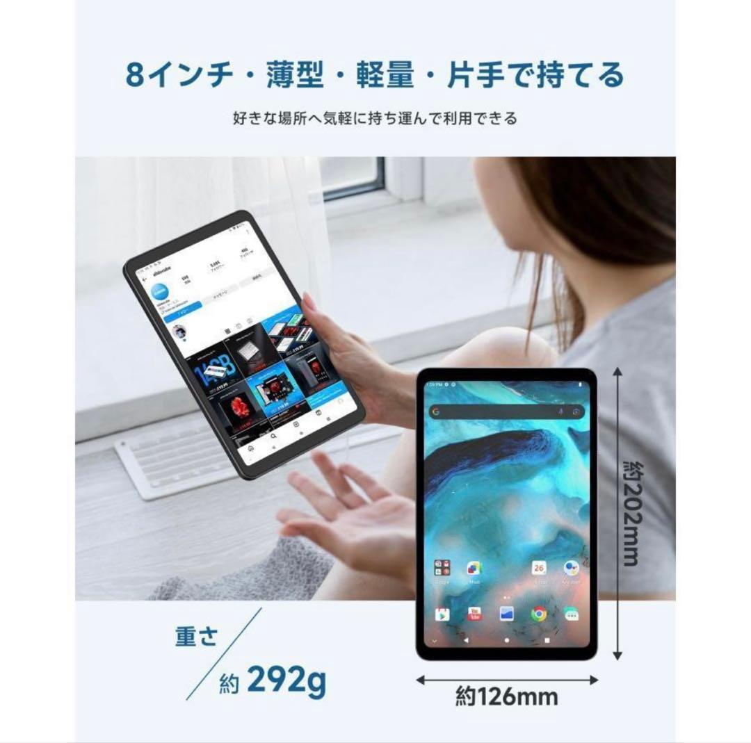 ク*ー様 【超美品】ALLDOCUBE iPlay 50 Android 13