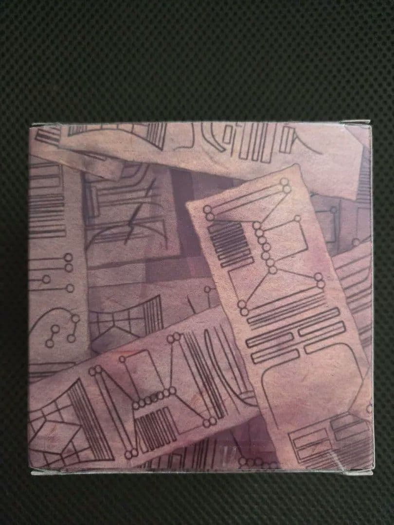 呪術廻戦 特級呪物 獄門疆　バンダイ