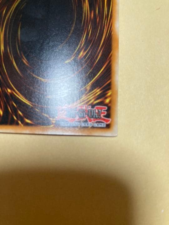 遊戯王 磁石の戦士マグネット・バルキリオン　英語版　シークレット　SDD 38