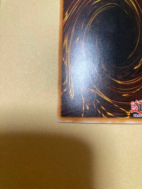 遊戯王 磁石の戦士マグネット・バルキリオン　英語版　シークレット　SDD 38