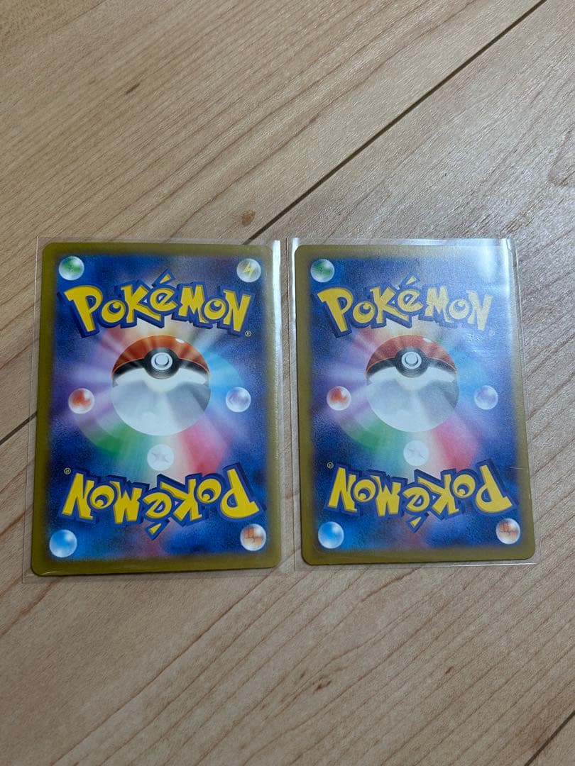 メガリザードンex Ma 2枚セット