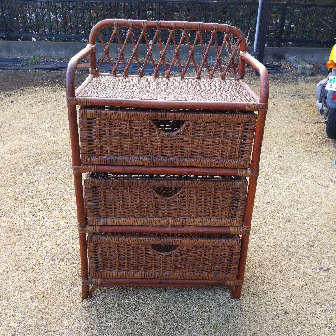 藤の三段チェスト