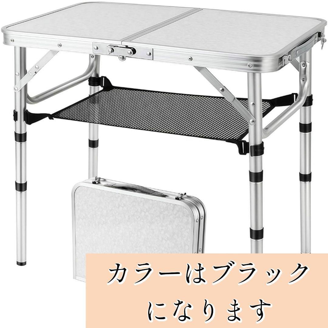 ✨2個セット✨ アウトドアテーブル キャンプテーブル 黒 耐熱 コンパクト 防水