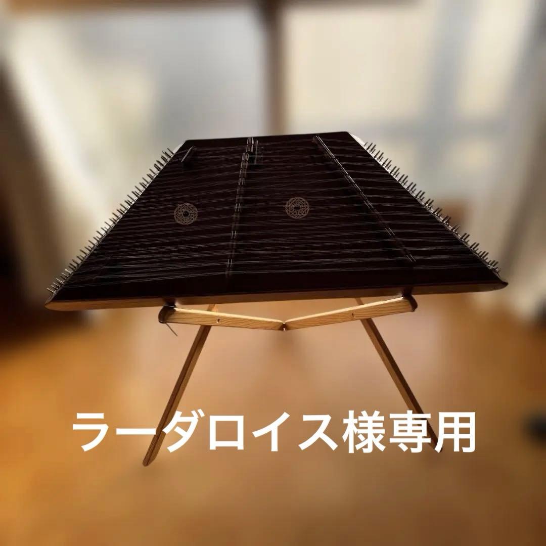 ハンマーダルシマー　マスターワークス社製