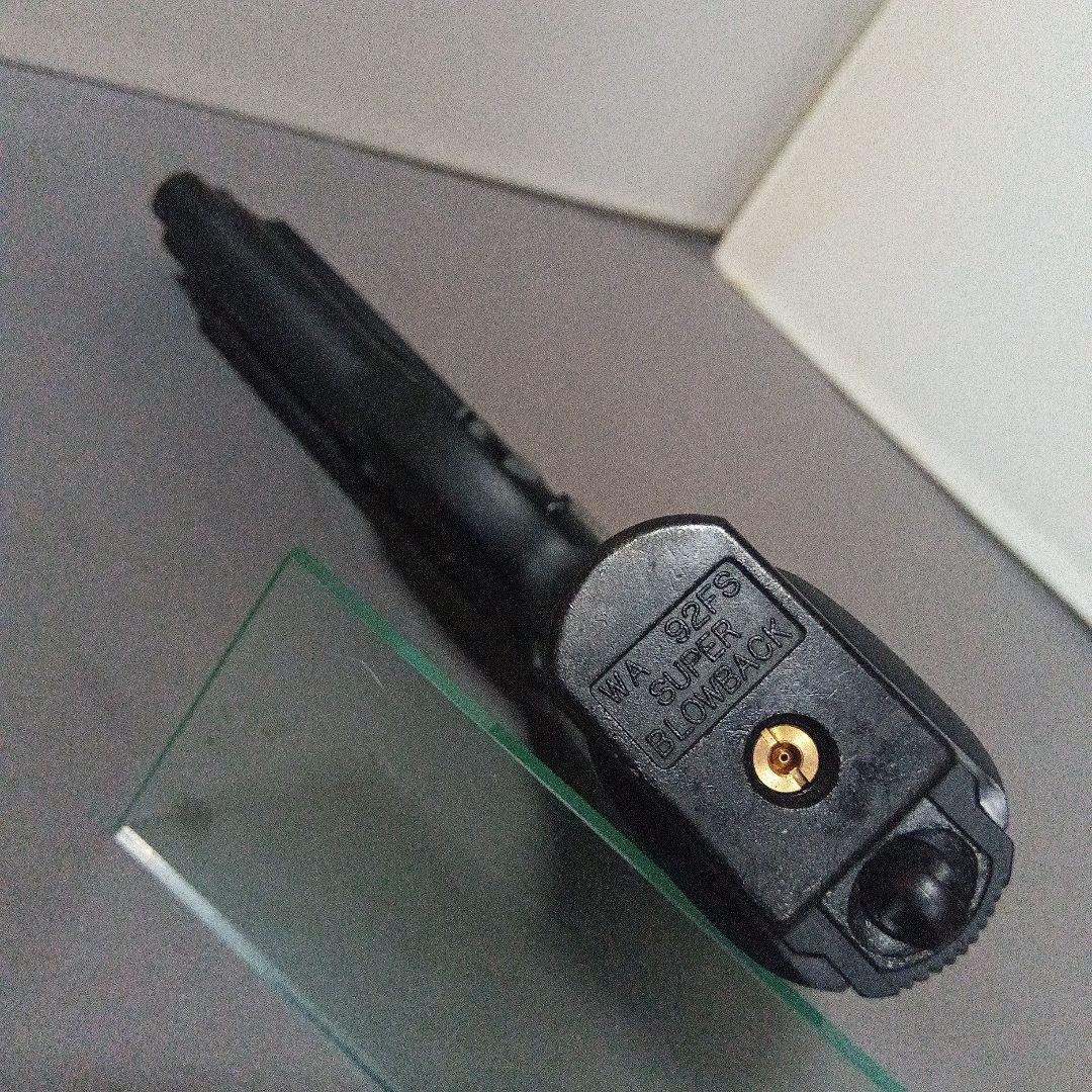 WA M92FS スーパーバージョン ブローバック ウエスタンアームズ BB
