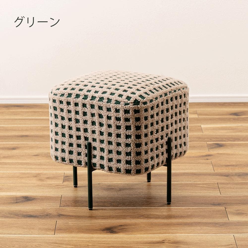 新品 送料込み スツール 椅子 1脚 グリーン 高さ45cm