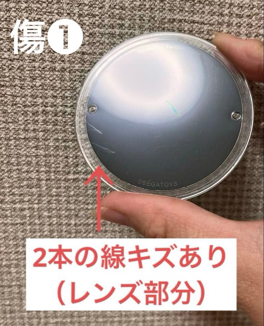 値下げ不可：star 2021年モデル 家庭用プラネタリウム 星空鑑賞