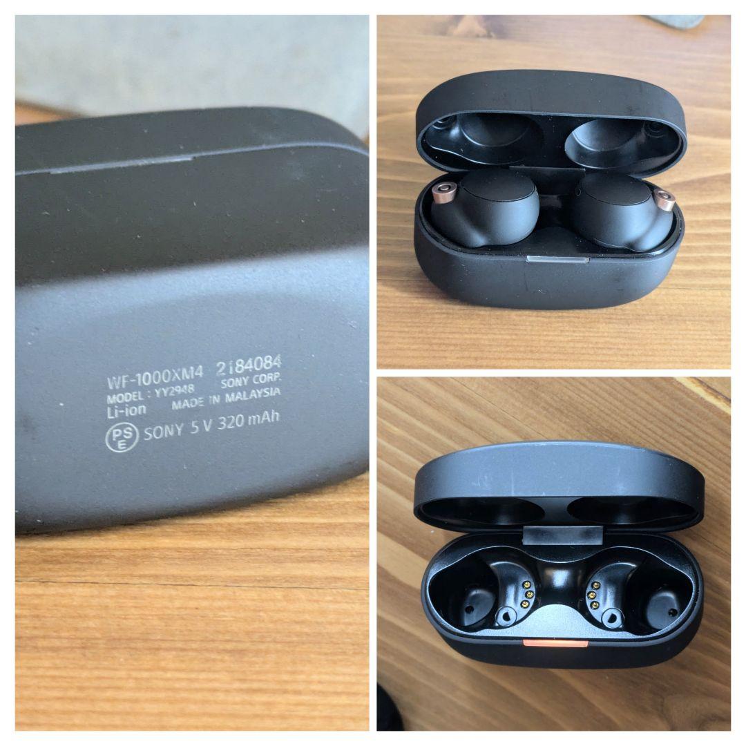 SONY WF-1000XM4　ワイヤレスイヤホン