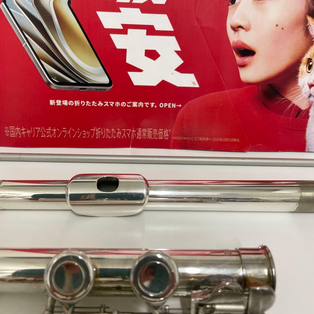 楽器　フルート本体のみ　ケースは御座いません。
