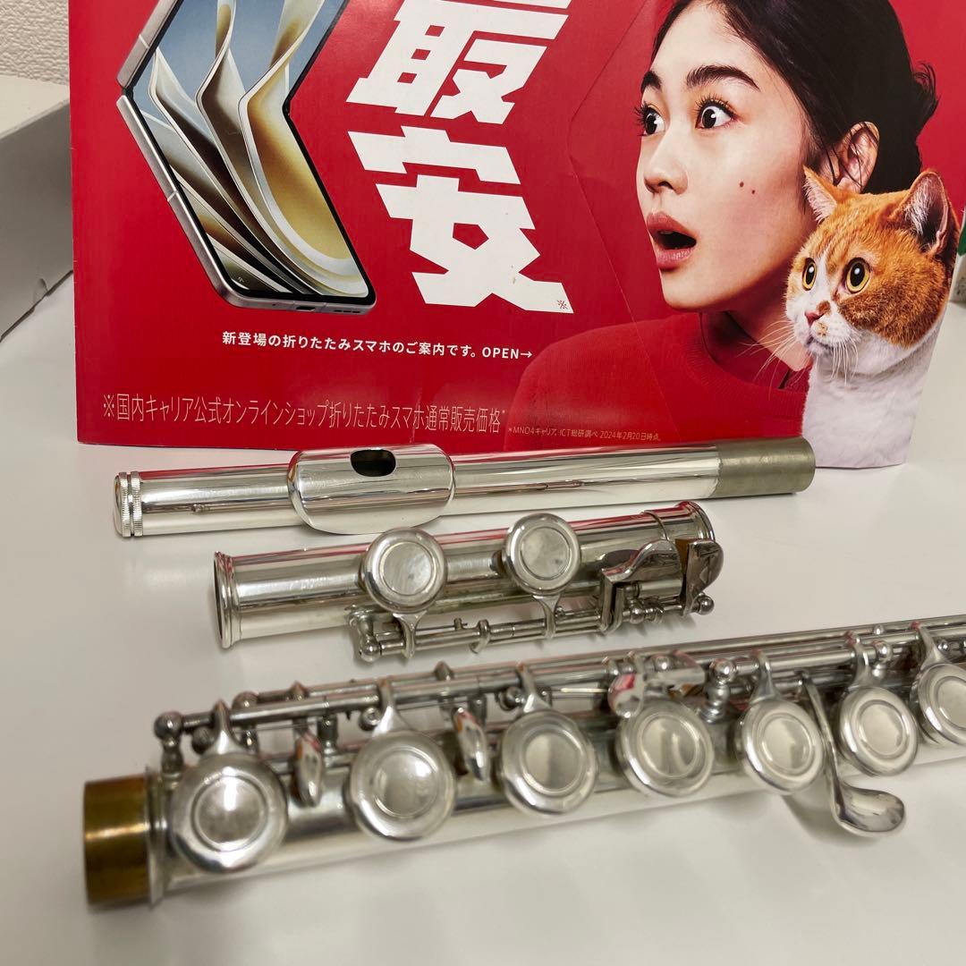楽器　フルート本体のみ　ケースは御座いません。
