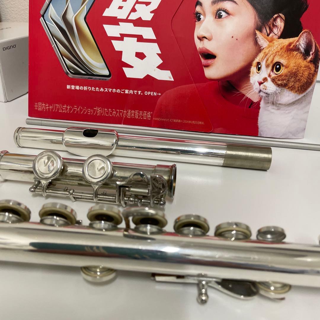 楽器　フルート本体のみ　ケースは御座いません。