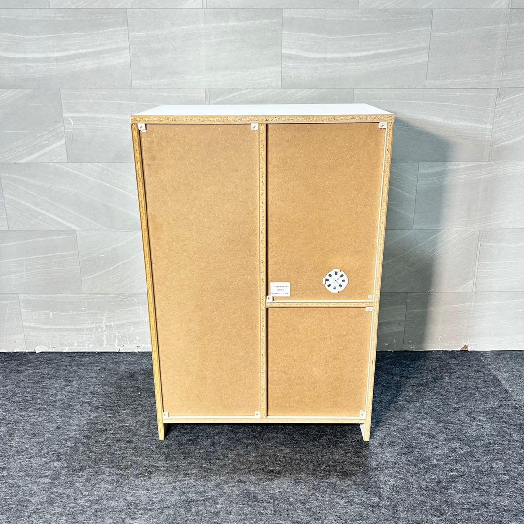 ニトリ レンジ台 白 スリム 食器棚 キッチンカウンター シンプル d5446