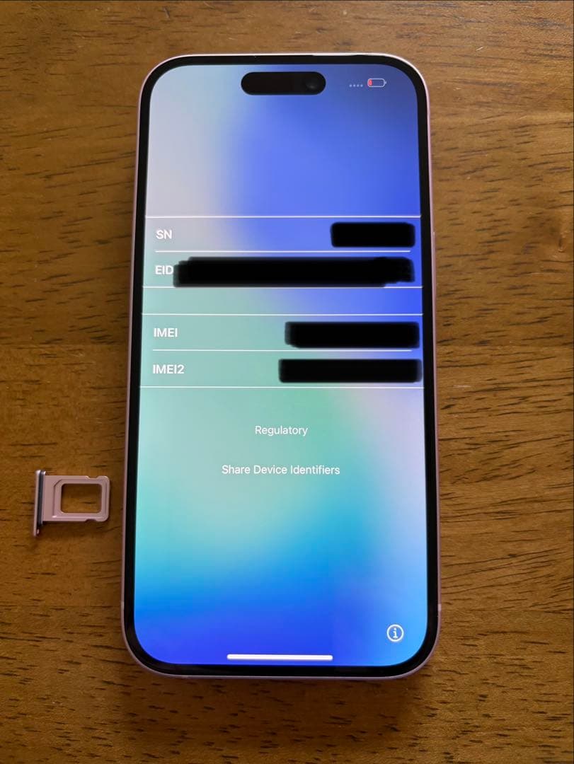 iPhone15 無印　ピンク　256GB Apple store購入　美品❗️