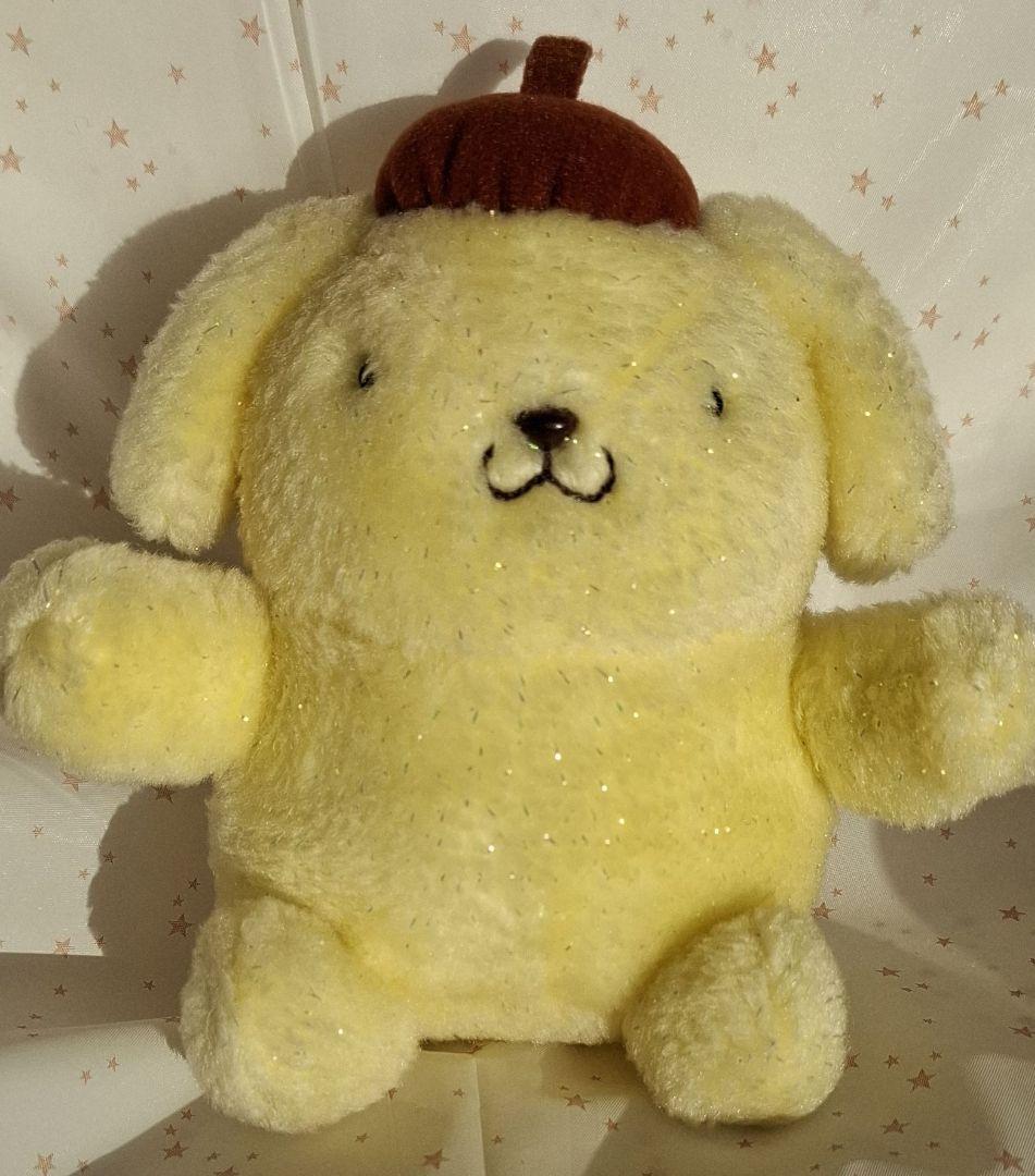 【激レア】ポムポムプリンぬいぐるみ平成初期ラメ仕様Sanrio SMILESタグ
