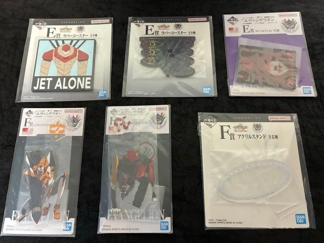 ★新品未開封★一番くじ エヴァンゲリオン ラストワン　オマケ12点付き