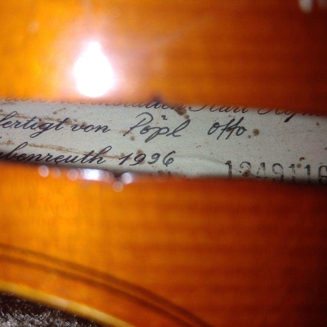 現状渡し カールヘフナー Karl Hofner KH200 4/4 バイオリン