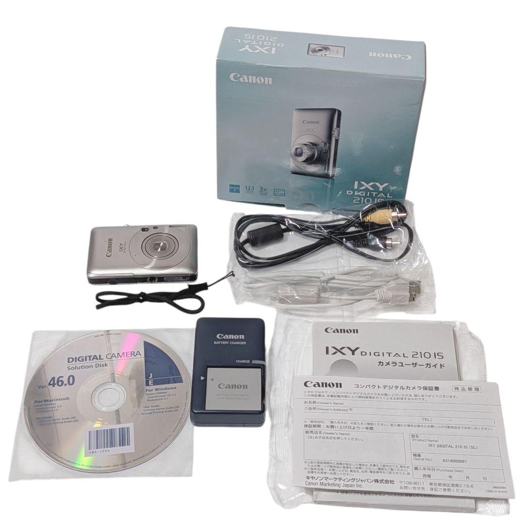 【美品】Canon IXY DIGITAL 210 IS キャノン イクシー
