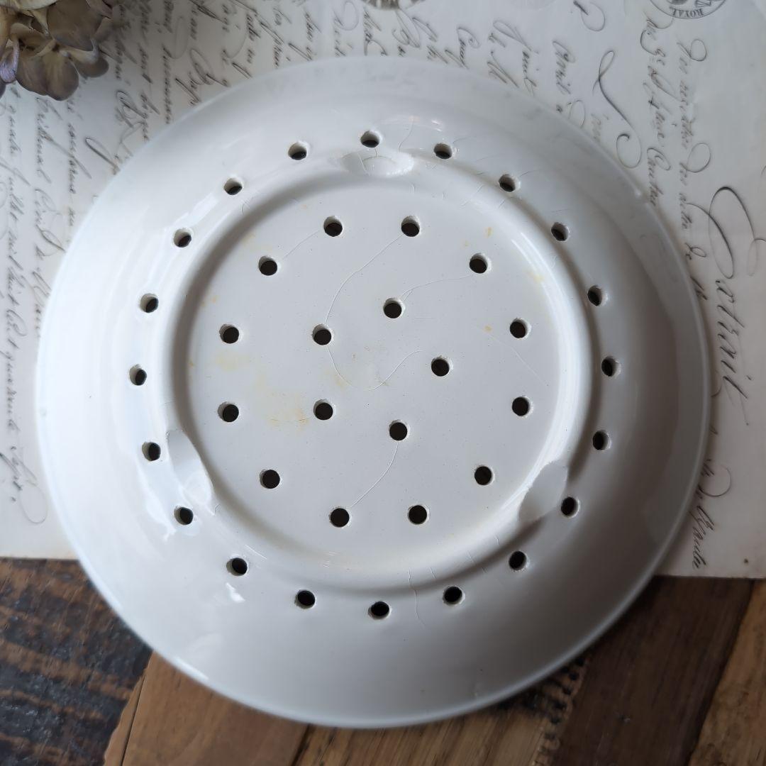 フランスアンティーク antique brocante フェセル 水切り