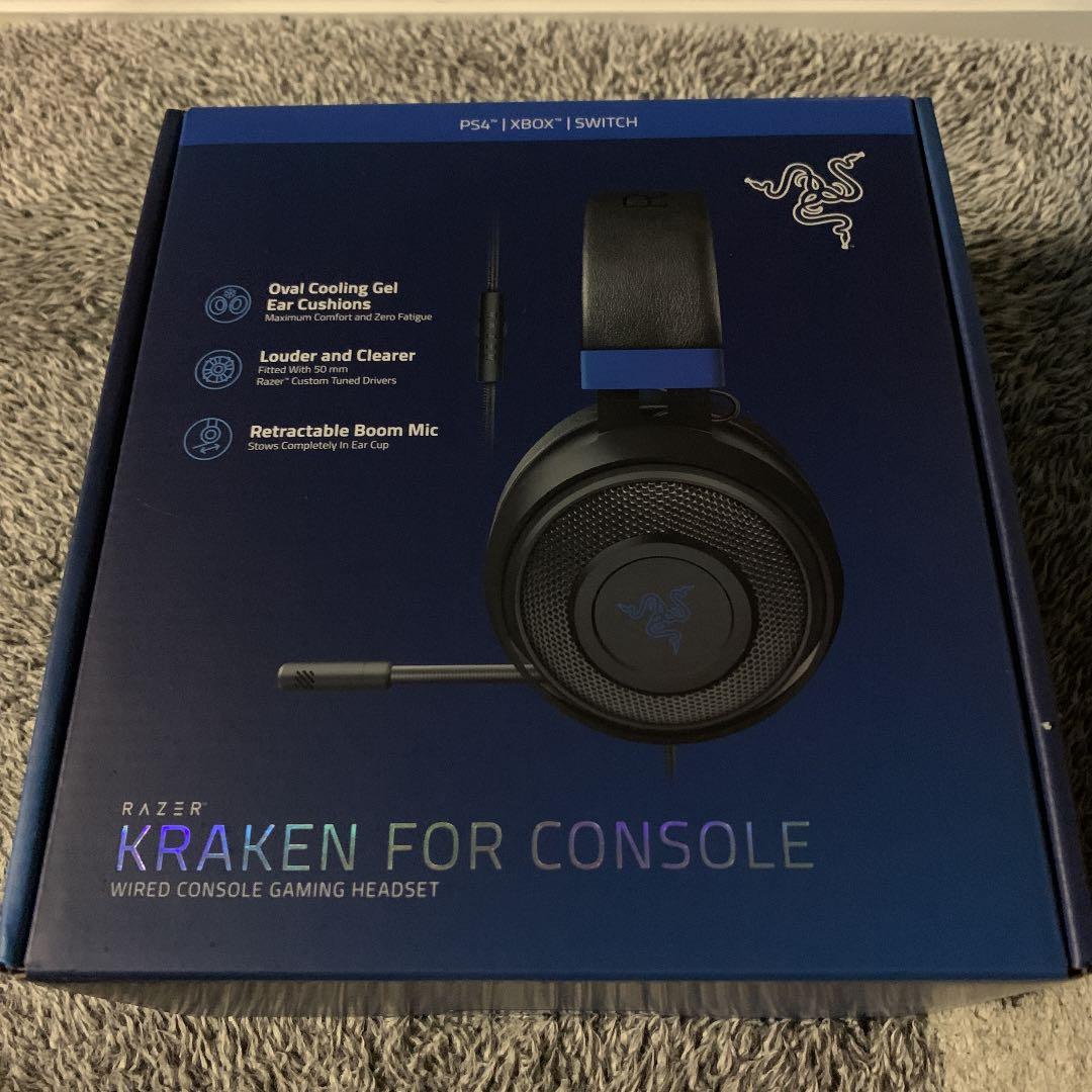 ヘッドホン Razer KRAKEN FOR CONSOLE