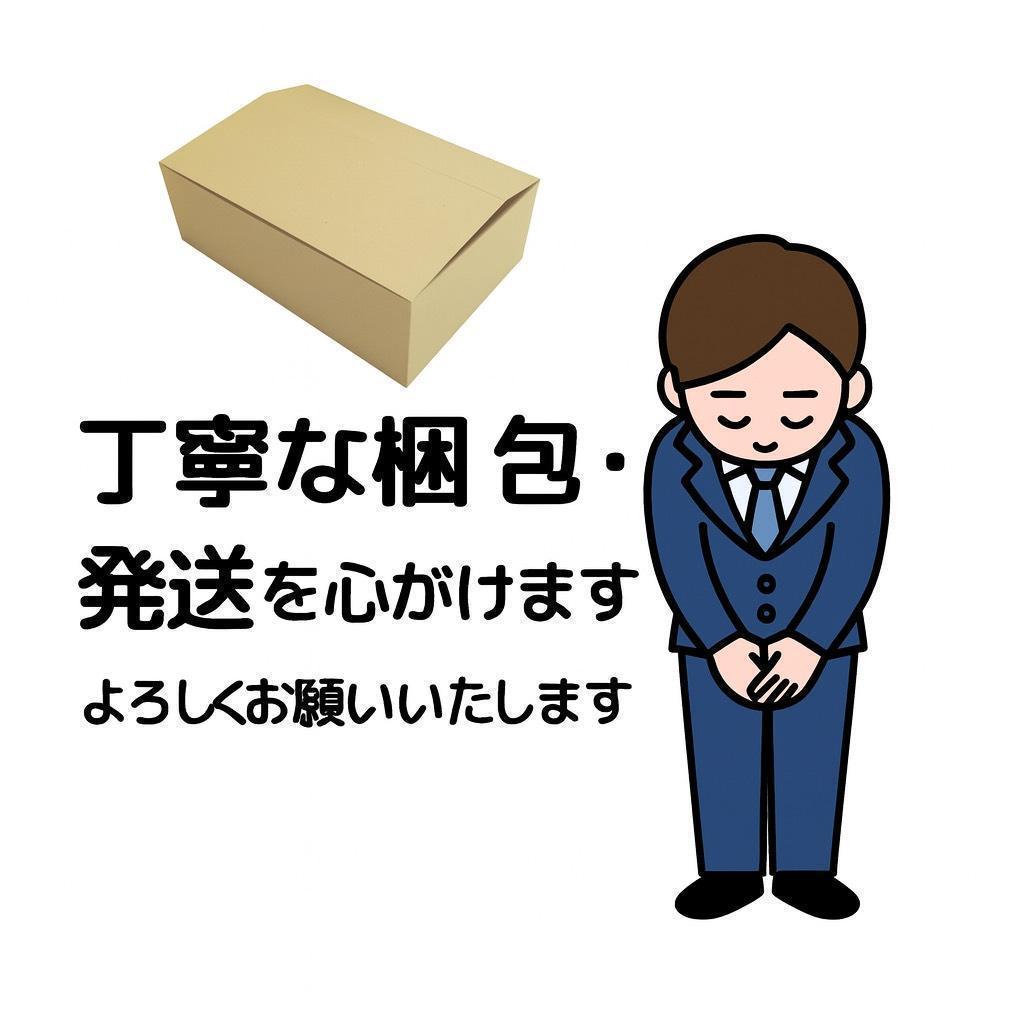 A[シモン] 安全作業靴 JSAA規格 軽快 長編上 高所作業 マジック 鳶技