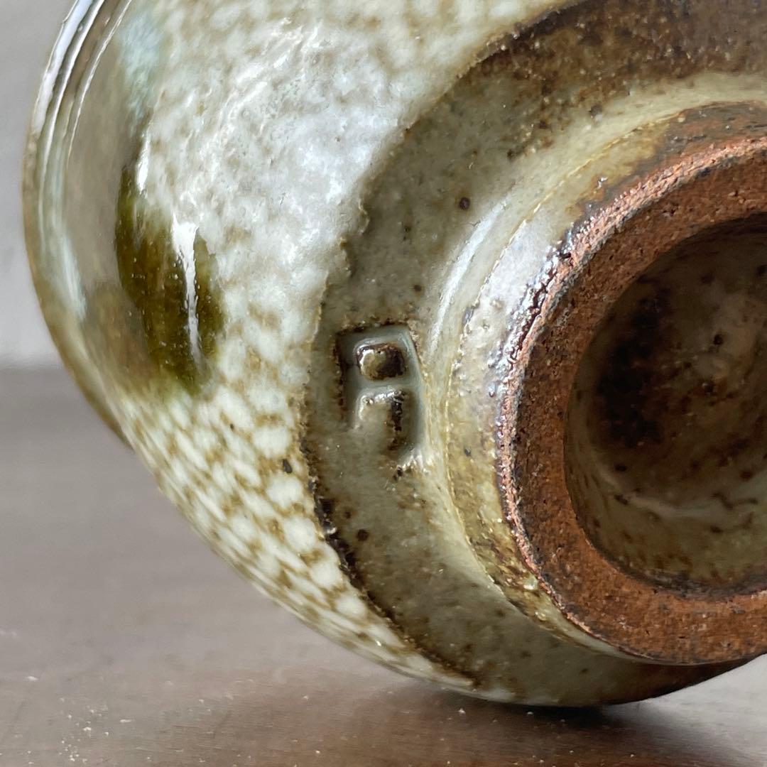 人間国宝　島岡達三　象嵌　夫婦　湯呑　共箱　ペア　酒器　ぐい呑としても