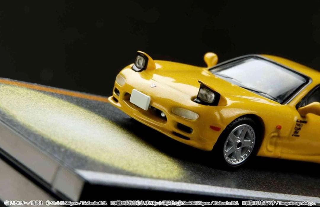 MAZDA RX-7頭文字D 高橋啓介ドライバーフィギュア付き2種類セット
