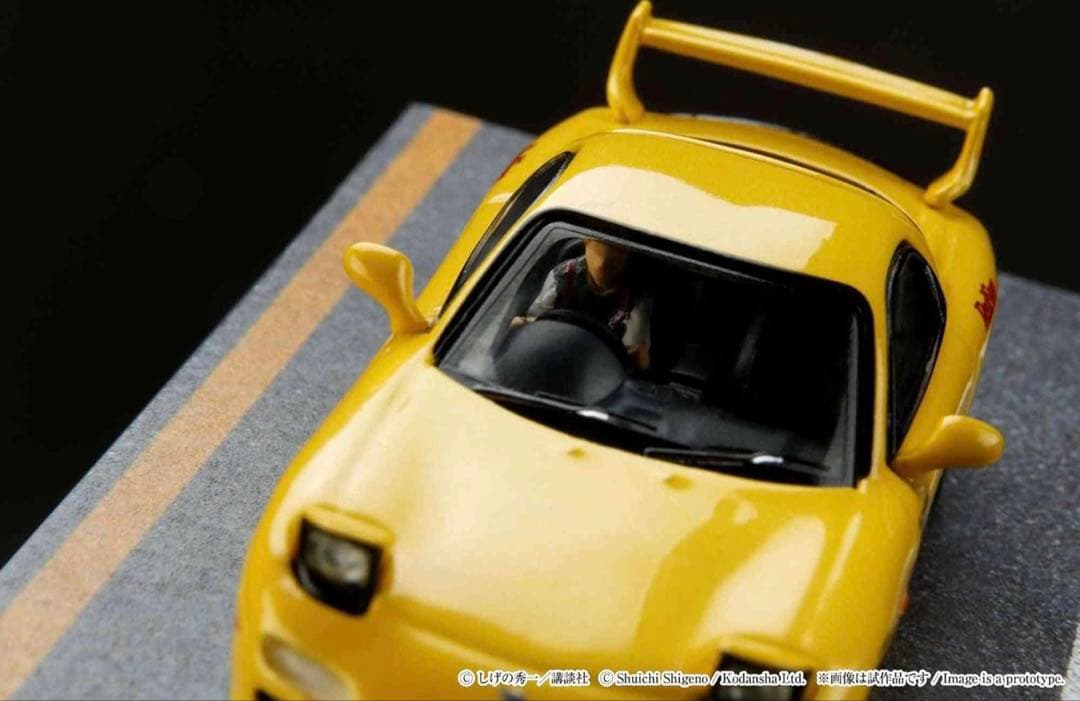 MAZDA RX-7頭文字D 高橋啓介ドライバーフィギュア付き2種類セット
