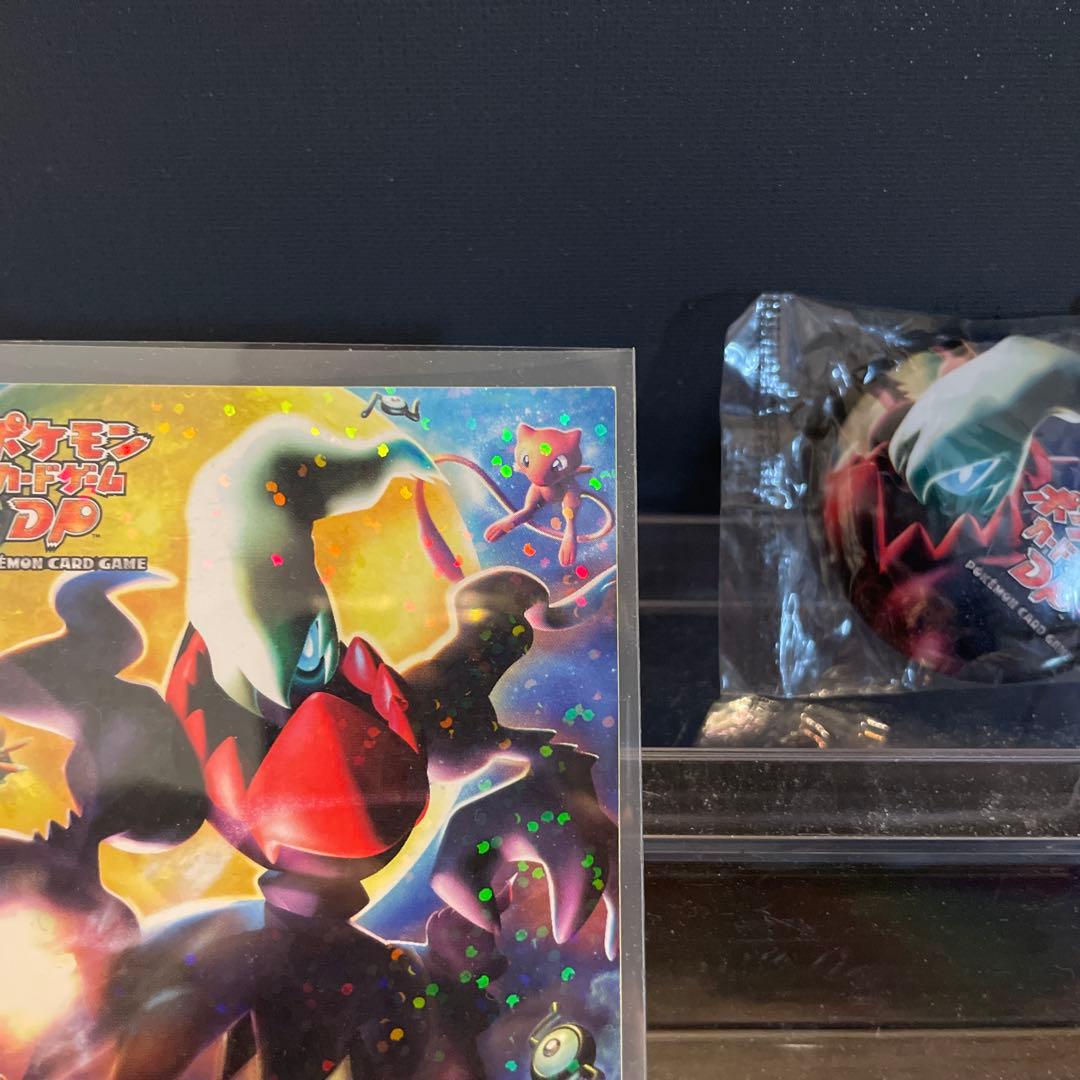 【非売品】【新品未使用】ひかる闇 シール 缶バッジ(ダークライ)