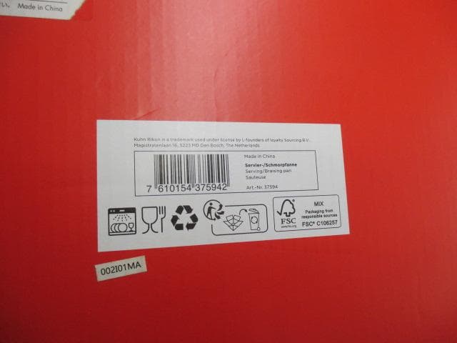 未使用 KUHN RIKON 蓋付きサービングパン26cm