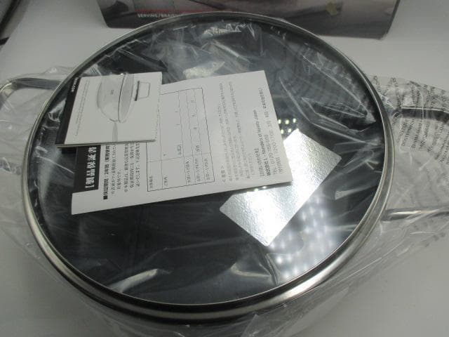 未使用 KUHN RIKON 蓋付きサービングパン26cm